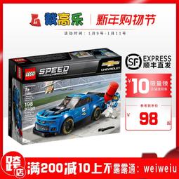 高密度雪弗板展示架手機鋼化膜展示道具商場數碼配件陳列架uv印刷 歷史價格詳細信息