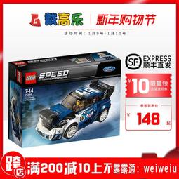 LEGO樂高75889 賽車法拉利終極體驗中心男孩女孩積木拼搭益智玩具 歷史價格詳細信息