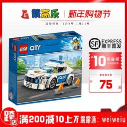 60329【LEGO 樂高積木】City 城市系列 - 上學日 歷史價格詳細信息