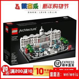 廣場加彭遊樂車新款吉祥兔飛馬拉車夜市擺攤公主花車熊電瓶車 歷史價格詳細信息