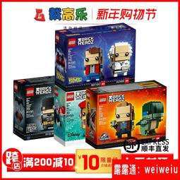 Lego樂高科技方梁孔磚 洞磚  科技圓孔中空磚1x2雙孔 歷史價格詳細信息