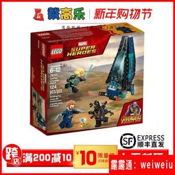 益智玩具 英文拼字 字母書寫早教學習組 拼圖 字卡 雪倫小舖 歷史價格詳細信息