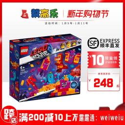 樂高瓦力車雙遙控電動程式設計機器人機甲車男孩禮物兒童益智拼裝玩具 歷史價格詳細信息