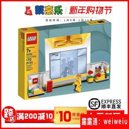 樂樂 積木拼裝益智玩具女男孩花園積木 插花拼搭生日塑料拼圖 歷史價格詳細信息