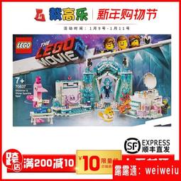 樂兒館※ 童裝福袋(90) 3件起199元│適合1-2歲│外套 褲子 T恤 長/短袖 內搭褲...隨機出 D00690 歷史價格詳細信息