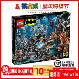 【LEGO 樂高超值組】City系列-60356大熊特技+60358網路特技+60311火焰特技摩托車 歷史價格詳細信息