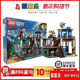 城市警察總局系列移動指揮中心積木玩具男孩益智拼裝汽車兒童禮物 歷史價格詳細信息