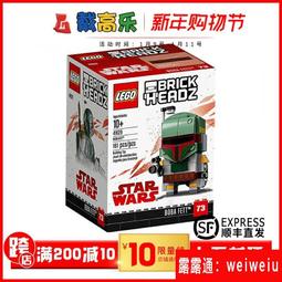 Lego樂高科技方梁孔磚 洞磚  科技圓孔中空磚1x2雙孔 歷史價格詳細信息