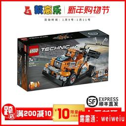 兒童玩具車拼裝男孩女孩益智卡通消防車工程車兼容樂高小顆粒積木 歷史價格詳細信息