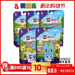 【高女婿 Kaonuxu】精緻鳳梨酥禮盒 8入｜特金/抹茶/黑金桂圓/粉紅芒果｜從韓國紅回台灣的精緻鳳梨酥 限量預購中 歷史價格詳細信息