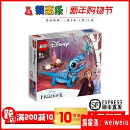 LEGO樂高迪士尼方頭仔40377唐老鴨40378高飛積木玩具 歷史價格詳細信息