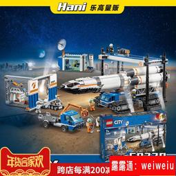 航天太空火箭拼裝載人飛船益智五號積木男孩六一兒童節的禮物 歷史價格詳細信息