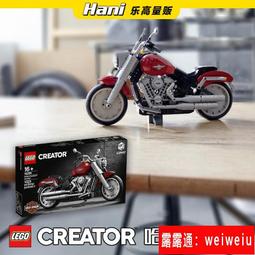 新年禮物樂高LEGO 76161蝙蝠俠Batwing戰機1989電影拼搭積木玩具 歷史價格詳細信息