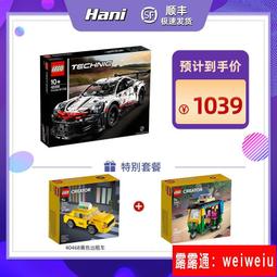 【順豐速發】MateBook 14/14s 2022款12代英特爾酷睿i5/i7處理器筆記本電腦便攜商務輕薄辦公2K 歷史價格詳細信息