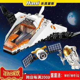 LEGO樂高 城市系列 60294 特技表演卡車 歷史價格詳細信息