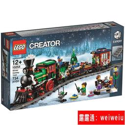 【聖誕限定】24吋豪華高級聖誕花圈(紅金色系)(台灣手工組裝出貨) 歷史價格詳細信息