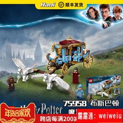 LEGO 75928 75930 Jurassic World 樂高 侏羅紀世界 動物 恐龍 小藍 迅猛龍 歷史價格詳細信息