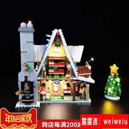 樂高 展示櫃 禮品玩具 貨架 防塵家用玻璃 陳列櫃  手辦動漫模型 展櫃  收納櫃 儲物櫃  置物櫃 歷史價格詳細信息