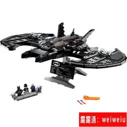 新年禮物樂高LEGO 76161蝙蝠俠Batwing戰機1989電影拼搭積木玩具 歷史價格詳細信息