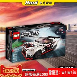 [順豐發貨]一鍵錄音手環錄音筆手表專業高清降噪超長待機大容量自動錄音器學生上課用會議遠程智能設備男女用 歷史價格詳細信息