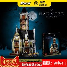 迪士尼鐘樓怪人卡西莫多立體收藏手表腕表  90年代制 近新保存品 附木質原盒 功能正常 ／發貨后一概不退換／ 順豐到付 歷史價格詳細信息