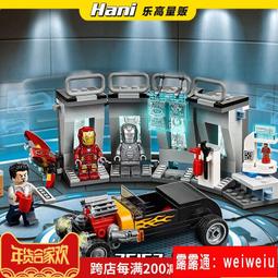 【LEGO 樂高超值組】City系列-60356大熊特技+60358網路特技+60311火焰特技摩托車 歷史價格詳細信息