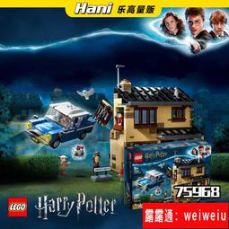 樂高 LEGO 積木 路虎越野車10317經點路虎42110 雙套組w 歷史價格詳細信息