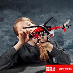 科技機械組42111道奇戰馬福特猛禽F-150皮卡42126拼裝積木男【金隆玩具】 歷史價格詳細信息