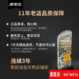 樂高創意百變10268 維斯塔斯風力發電機拼裝玩具男孩子新年禮物 歷史價格詳細信息