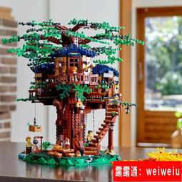 新年禮物樂高LEGO10264汽車維修站街景限定男女禮物拼搭積木玩具 歷史價格詳細信息