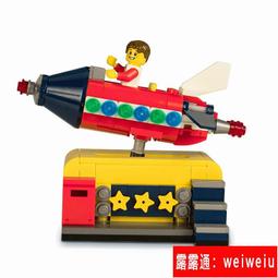 LEGO樂高40385冠軍獎杯經典黃盒男孩女孩拼裝玩具益智積木禮物 歷史價格詳細信息