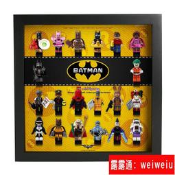 LEGO 樂高 人仔抽抽樂 71011 十五季 15季 劍道大師 未開封 12號 歷史價格詳細信息