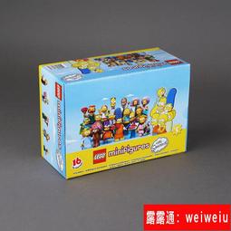 LEGO樂高71029人仔抽抽樂系列第21季男女孩兒童益智拼裝積木玩具 歷史價格詳細信息