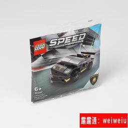 【LEGO 樂高積木】賽車 Speed系列 -道奇對決2018(478pcs)75893 歷史價格詳細信息