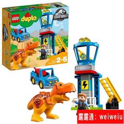 樂高得寶大顆粒10903 消防局出動嬰幼兒玩具LEGO Duplo新年禮物 歷史價格詳細信息