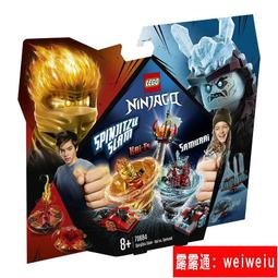 樂高幻影忍者超級組合機甲勞埃德傳奇神龍拼裝益智積木兒童玩具新 歷史價格詳細信息