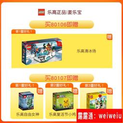 的禮物中國地圖拼圖適合擺件玩大人玩具拼圖化學元素拼圖周期表 歷史價格詳細信息