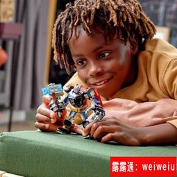 積木雷男孩益智玩具 歷史價格詳細信息