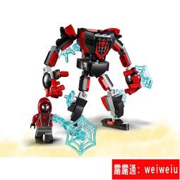 【LEGO 樂高超值組】City系列-60356大熊特技+60358網路特技+60311火焰特技摩托車 歷史價格詳細信息