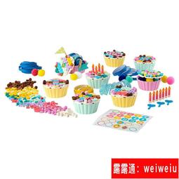 樂高 LEGO 益智 組合積木汽車 Technic 8865 (已組裝完成) 歷史價格詳細信息