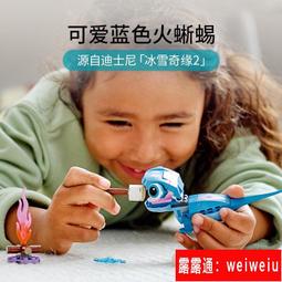 LEGO樂高迪士尼方頭仔40377唐老鴨40378高飛積木玩具 歷史價格詳細信息