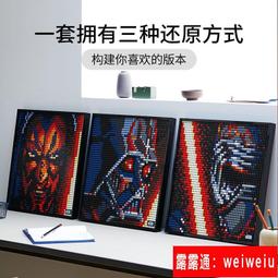 暗黑系 高工藝材質薄款軍綠色西裝套裝LJT6610PG9260  21A3  新郎伴郎禮服 主持人禮服 歷史價格詳細信息