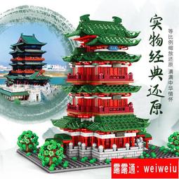 滕玄窗戶密封膜家用玻璃門窗貼陽臺門窗密封保溫膜保暖防寒1563 歷史價格詳細信息