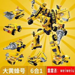 兼容樂高機甲系列國風積木拼裝模型手辦桌面擺件男孩生日禮物新款 歷史價格詳細信息