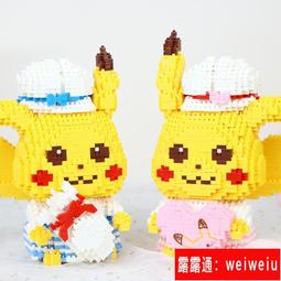 益智玩具 兒童 小孩 成人 益智玩具 孔明鎖魯班鎖全套木盒智力解環套裝小學生兒童益智玩具36套 小朋友禮物、兒童節禮物 歷史價格詳細信息