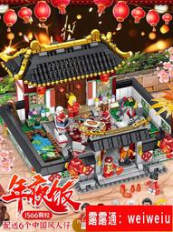 積木女孩子系列樂高冰雪奇緣公主城堡43197建築益智拼裝玩具模型 歷史價格詳細信息