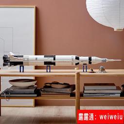 樂高積木92176美國宇航局阿波羅5號21309男女孩拼搭玩具收藏禮物 歷史價格詳細信息