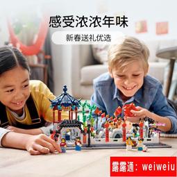 兒童新春中國風流蘇對裝髮夾 兒童髮飾【蘋果小舖】 (FF)2002 A6 歷史價格詳細信息