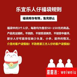 【雙十一限定】日本吳竹 ink-cafe 自調墨水 X 空心筆套組 歷史價格詳細信息