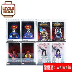 樂宜樂第三方人仔鋼鐵俠MK21 LYLMV320 歷史價格詳細信息